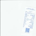 Кассовые чеки с подтверждением в Броницах