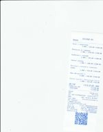 Кассовые чеки с подтверждением в Броницах