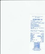 Кассовые чеки с подтверждением в Броницах