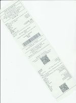 Кассовые чеки с подтверждением в Броницах